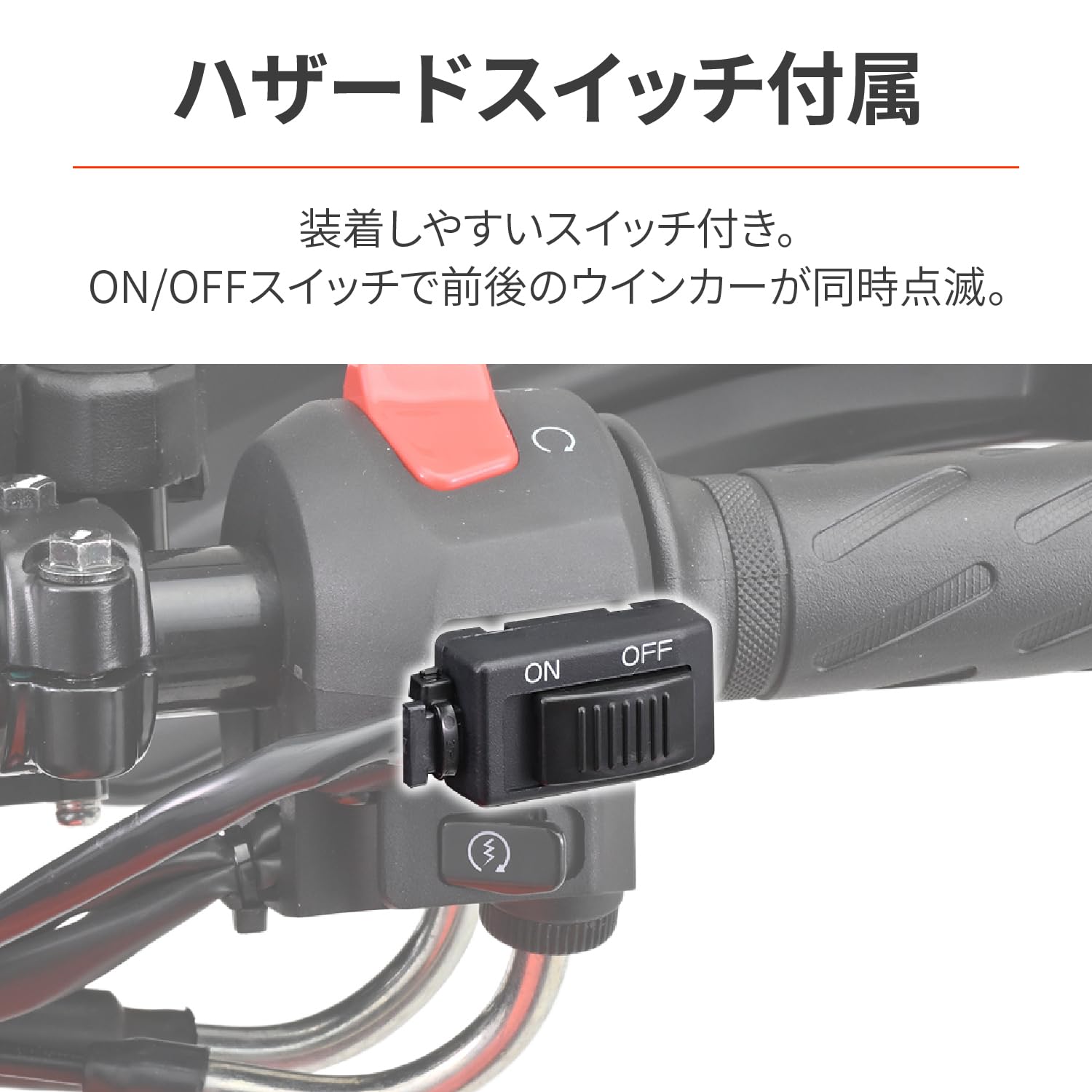 間中 Amazon.co.jp: デイトナ(Daytona) Vストローム250SX(23